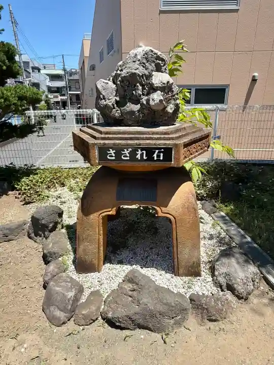 糸縄神社の{uncategorized: "未分類", other: "その他", undefined: "問題あり", building: "その他建物", grave: "お墓", sacred_gate: "鳥居", guardian: "狛犬", statue: "像", buddha: "仏像", history: "歴史", nature: "自然", garden: "庭園", animal: "動物", pagoda: "塔", temizu: "手水舎", mountain_gate: "山門・神門", sanctuary: "本殿・本堂", subordinate: "末社・摂社", art: "芸術", scenery: "景色", jizo: "地蔵", ema: "絵馬", goshuin: "御朱印", omikuji: "おみくじ", items: "授与品その他", amulet: "お守り", goshuincho: "御朱印帳", eats: "食事", festival: "お祭り", votive_dance: "神楽", shichigosan: "七五三参", wedding: "結婚式", experience: "体験その他", initially: "初詣", around: "周辺", anti_infection: "感染症対策"}