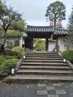 雲龍院(京都府)
