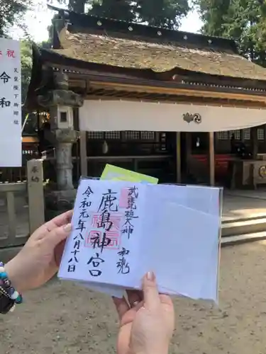 鹿島神宮の本殿・本堂