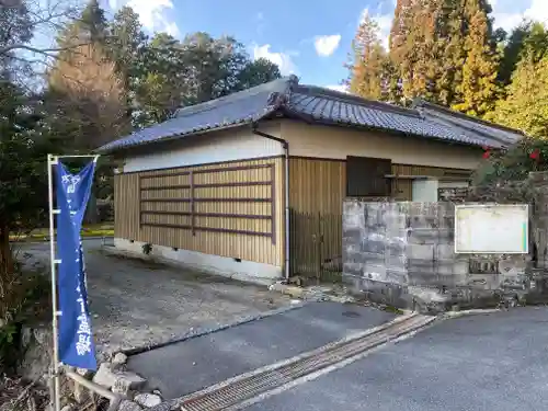 慈眼寺(三重県)