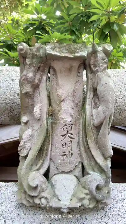 産千代稲荷神社のその他建物