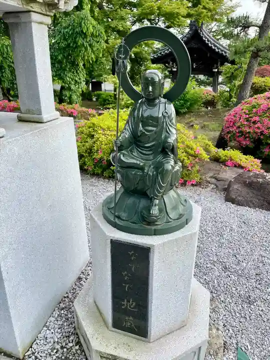 時宗総本山 遊行寺(正式:清浄光寺)(神奈川県)