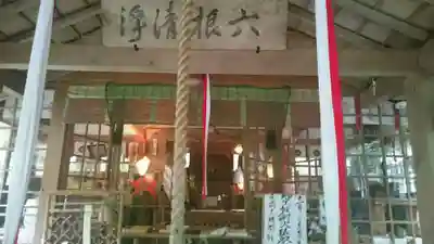 伏見稲荷大社の本殿・本堂