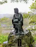 宝珠山 立石寺(山形県)