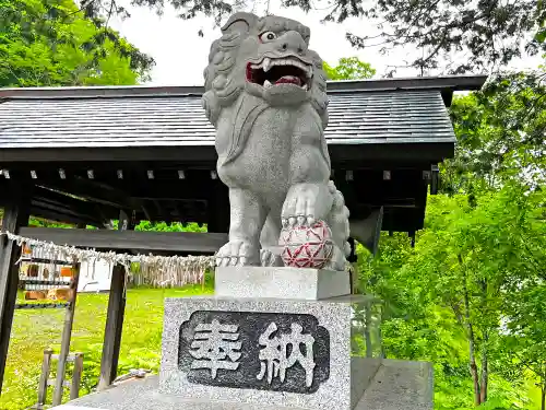 夕張神社の狛犬