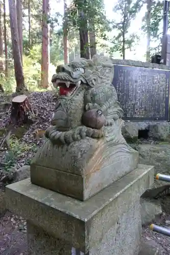 眞名井神社（籠神社奥宮）の狛犬