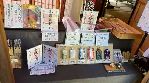 子檀嶺神社(長野県)