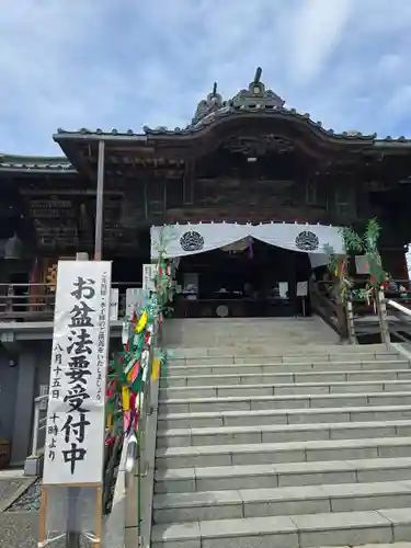 成田山川越別院(埼玉県)