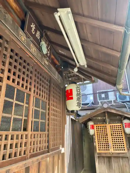 善長寺(京都府)