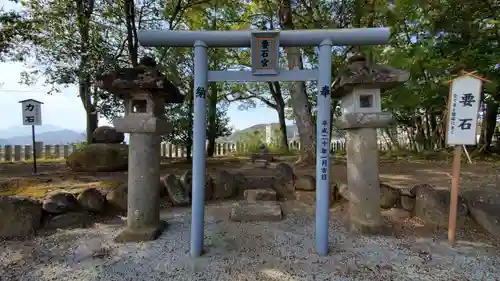 嘯吹八幡神社のその他建物