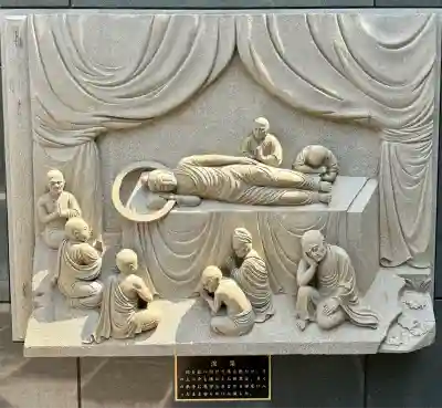 龍像寺(神奈川県)