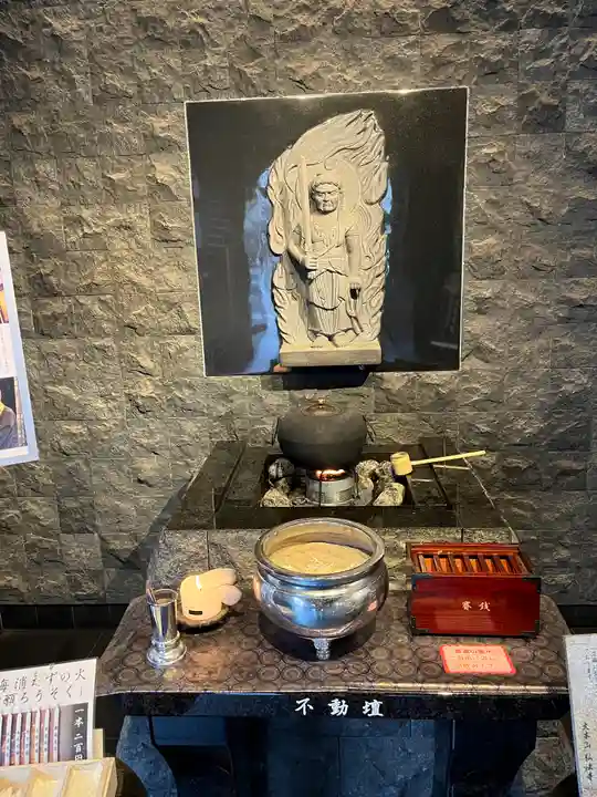 弘法寺(龍生院)(東京都)