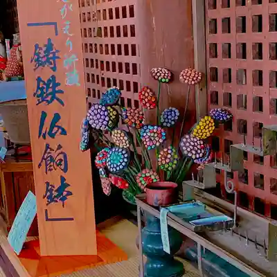 慈恩寺のその他建物