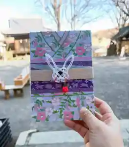 温泉神社〜いわき湯本温泉〜(福島県)(2026年01月25日(日) 19時17分59秒投稿)