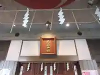 烏森神社のその他建物