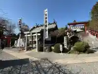 猿田彦神社(愛知県)