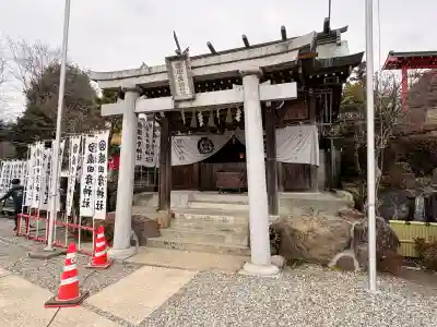 猿田彦神社の{uncategorized: "未分類", other: "その他", undefined: "問題あり", building: "その他建物", grave: "お墓", sacred_gate: "鳥居", guardian: "狛犬", statue: "像", buddha: "仏像", history: "歴史", nature: "自然", garden: "庭園", animal: "動物", pagoda: "塔", temizu: "手水舎", mountain_gate: "山門・神門", sanctuary: "本殿・本堂", subordinate: "末社・摂社", art: "芸術", scenery: "景色", jizo: "地蔵", ema: "絵馬", goshuin: "御朱印", omikuji: "おみくじ", items: "授与品その他", amulet: "お守り", goshuincho: "御朱印帳", eats: "食事", festival: "お祭り", votive_dance: "神楽", shichigosan: "七五三参", wedding: "結婚式", experience: "体験その他", initially: "初詣", around: "周辺", anti_infection: "感染症対策"}