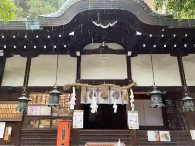 白峯神宮(京都府)