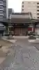 幸福寺の{uncategorized: "未分類", other: "その他", undefined: "問題あり", building: "その他建物", grave: "お墓", sacred_gate: "鳥居", guardian: "狛犬", statue: "像", buddha: "仏像", history: "歴史", nature: "自然", garden: "庭園", animal: "動物", pagoda: "塔", temizu: "手水舎", mountain_gate: "山門・神門", sanctuary: "本殿・本堂", subordinate: "末社・摂社", art: "芸術", scenery: "景色", jizo: "地蔵", ema: "絵馬", goshuin: "御朱印", omikuji: "おみくじ", items: "授与品その他", amulet: "お守り", goshuincho: "御朱印帳", eats: "食事", festival: "お祭り", votive_dance: "神楽", shichigosan: "七五三参", wedding: "結婚式", experience: "体験その他", initially: "初詣", around: "周辺", anti_infection: "感染症対策"}