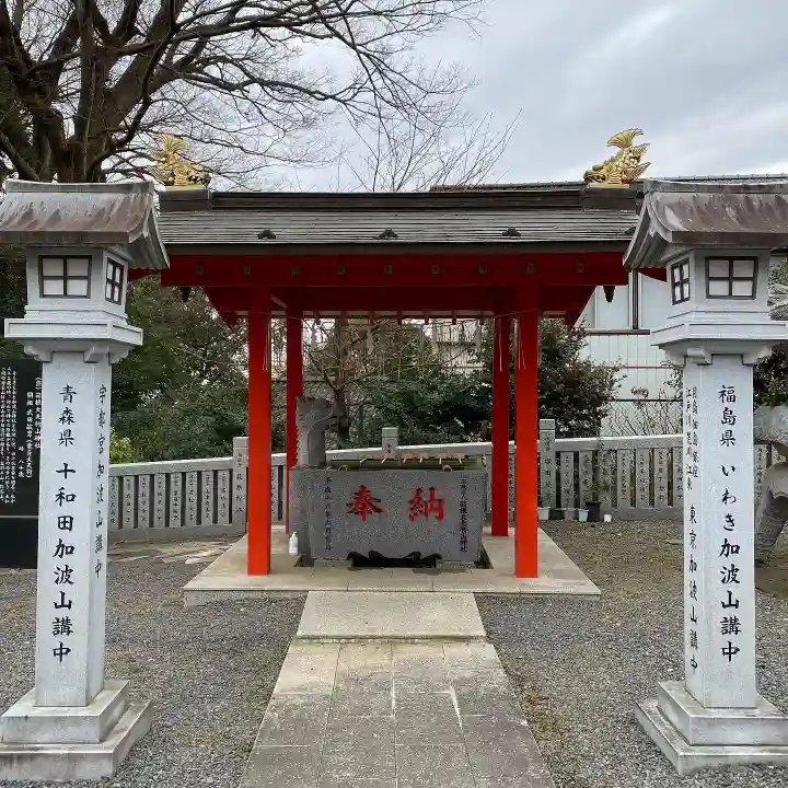 加波山神社真壁拝殿(茨城県)