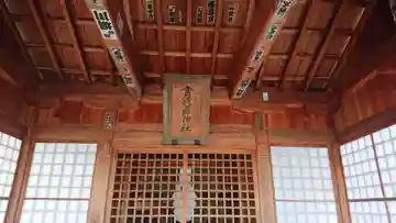 金刀比羅神社の本殿・本堂