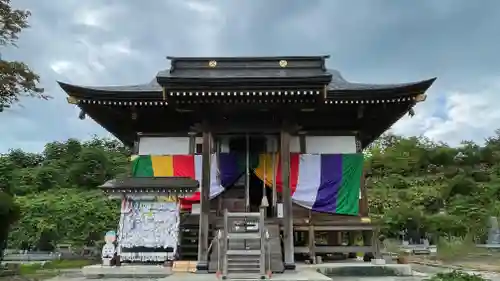 龍護寺(山形県)