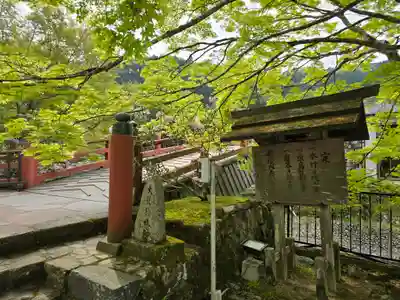 室生寺(奈良県)