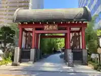 回向院(東京都)