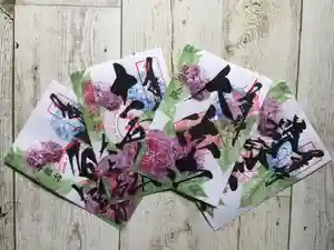 国宝 大法寺の御朱印 2021年06月19日(土)〜(2021年06月18日(金) 06時21分40秒投稿)