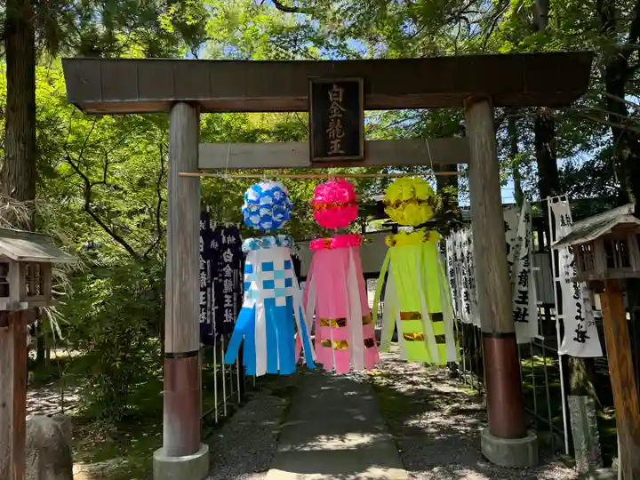 若宮神明社(愛知県)