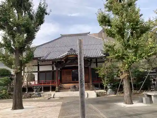天妙国寺(東京都)