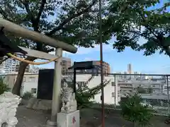 （芝生）浅間神社の鳥居