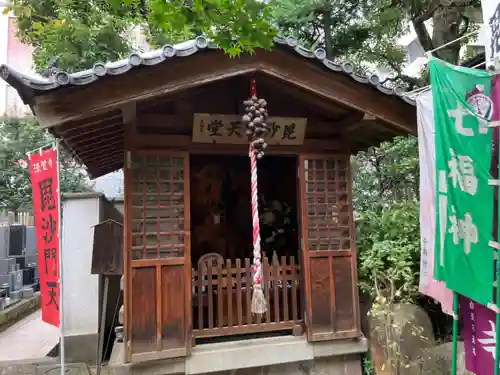 源覚寺(東京都)