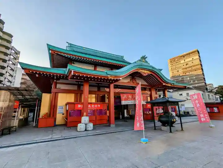 成田山横浜別院延命院の本殿・本堂