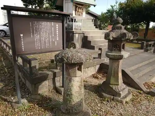 諏訪神社（虎石）のその他建物