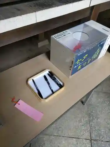 小平神明宮の本殿・本堂