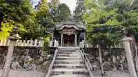 天満神社(福井県)