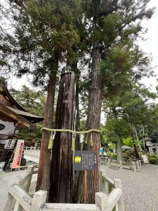 建部大社(滋賀県)