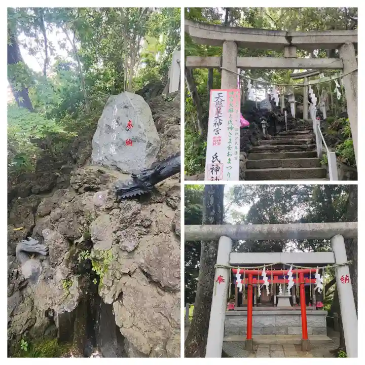多摩川浅間神社の{uncategorized: "未分類", other: "その他", undefined: "問題あり", building: "その他建物", grave: "お墓", sacred_gate: "鳥居", guardian: "狛犬", statue: "像", buddha: "仏像", history: "歴史", nature: "自然", garden: "庭園", animal: "動物", pagoda: "塔", temizu: "手水舎", mountain_gate: "山門・神門", sanctuary: "本殿・本堂", subordinate: "末社・摂社", art: "芸術", scenery: "景色", jizo: "地蔵", ema: "絵馬", goshuin: "御朱印", omikuji: "おみくじ", items: "授与品その他", amulet: "お守り", goshuincho: "御朱印帳", eats: "食事", festival: "お祭り", votive_dance: "神楽", shichigosan: "七五三参", wedding: "結婚式", experience: "体験その他", initially: "初詣", around: "周辺", anti_infection: "感染症対策"}