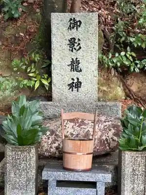 賀茂別雷神社（上賀茂神社）(京都府)