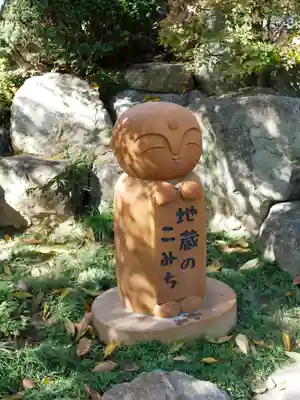 宝徳寺の地蔵