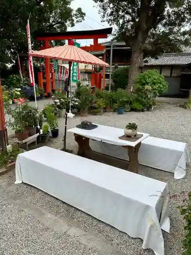 源九郎稲荷神社(奈良県)