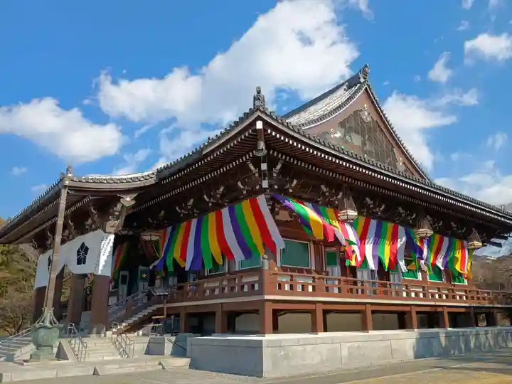 智積院(京都府)