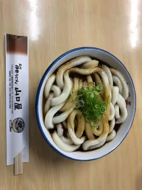 倭姫宮(皇大神宮別宮)(三重県)