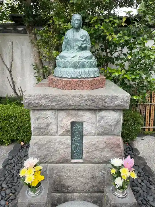 本瑞寺(神奈川県)