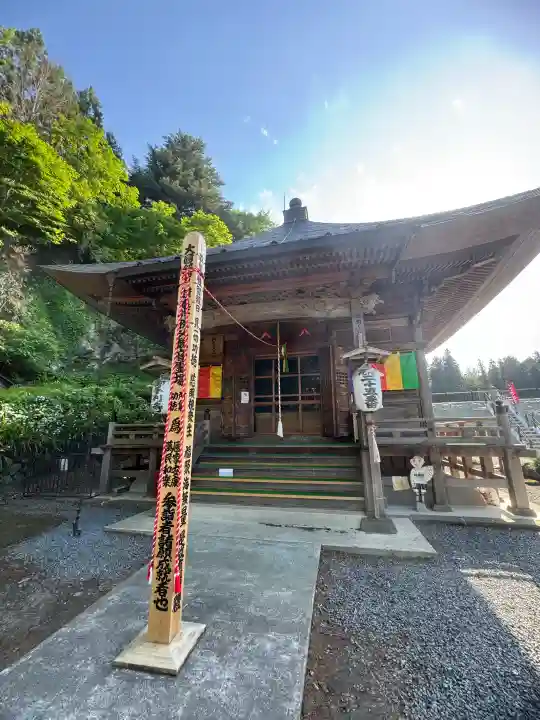 久昌寺の{uncategorized: "未分類", other: "その他", undefined: "問題あり", building: "その他建物", grave: "お墓", sacred_gate: "鳥居", guardian: "狛犬", statue: "像", buddha: "仏像", history: "歴史", nature: "自然", garden: "庭園", animal: "動物", pagoda: "塔", temizu: "手水舎", mountain_gate: "山門・神門", sanctuary: "本殿・本堂", subordinate: "末社・摂社", art: "芸術", scenery: "景色", jizo: "地蔵", ema: "絵馬", goshuin: "御朱印", omikuji: "おみくじ", items: "授与品その他", amulet: "お守り", goshuincho: "御朱印帳", eats: "食事", festival: "お祭り", votive_dance: "神楽", shichigosan: "七五三参", wedding: "結婚式", experience: "体験その他", initially: "初詣", around: "周辺", anti_infection: "感染症対策"}