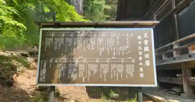 建勲神社の{uncategorized: "未分類", other: "その他", undefined: "問題あり", building: "その他建物", grave: "お墓", sacred_gate: "鳥居", guardian: "狛犬", statue: "像", buddha: "仏像", history: "歴史", nature: "自然", garden: "庭園", animal: "動物", pagoda: "塔", temizu: "手水舎", mountain_gate: "山門・神門", sanctuary: "本殿・本堂", subordinate: "末社・摂社", art: "芸術", scenery: "景色", jizo: "地蔵", ema: "絵馬", goshuin: "御朱印", omikuji: "おみくじ", items: "授与品その他", amulet: "お守り", goshuincho: "御朱印帳", eats: "食事", festival: "お祭り", votive_dance: "神楽", shichigosan: "七五三参", wedding: "結婚式", experience: "体験その他", initially: "初詣", around: "周辺", anti_infection: "感染症対策"}