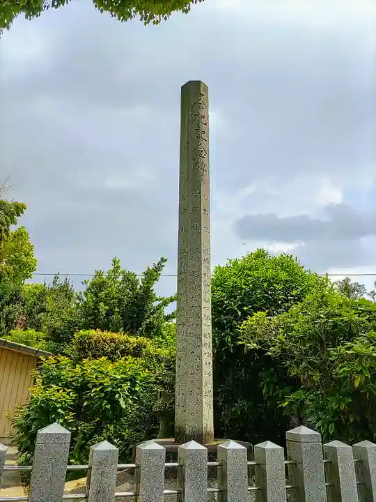 楉埜神社のその他建物