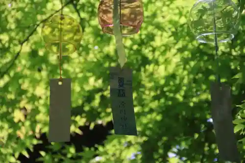 滑川神社 - 仕事と子どもの守り神の授与品その他