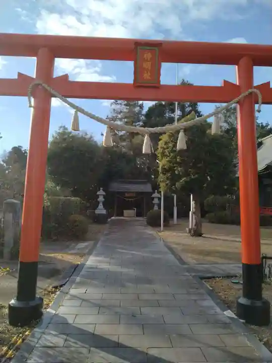 神明社(宮城県)